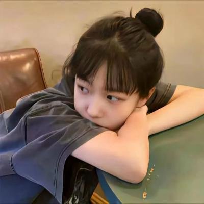 新扎师妹2粤语
